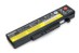 Продажа Аккумулятор LENOVO V580, цена и характеристики